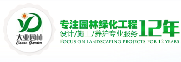深圳云顶国际8588yd
